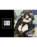 なんでも聞いてくれる気弱な地味子にP活までさせてるヒモニートの癖にお家でコスプレセックスする話 画像10