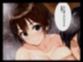 ネトラレトネトリ