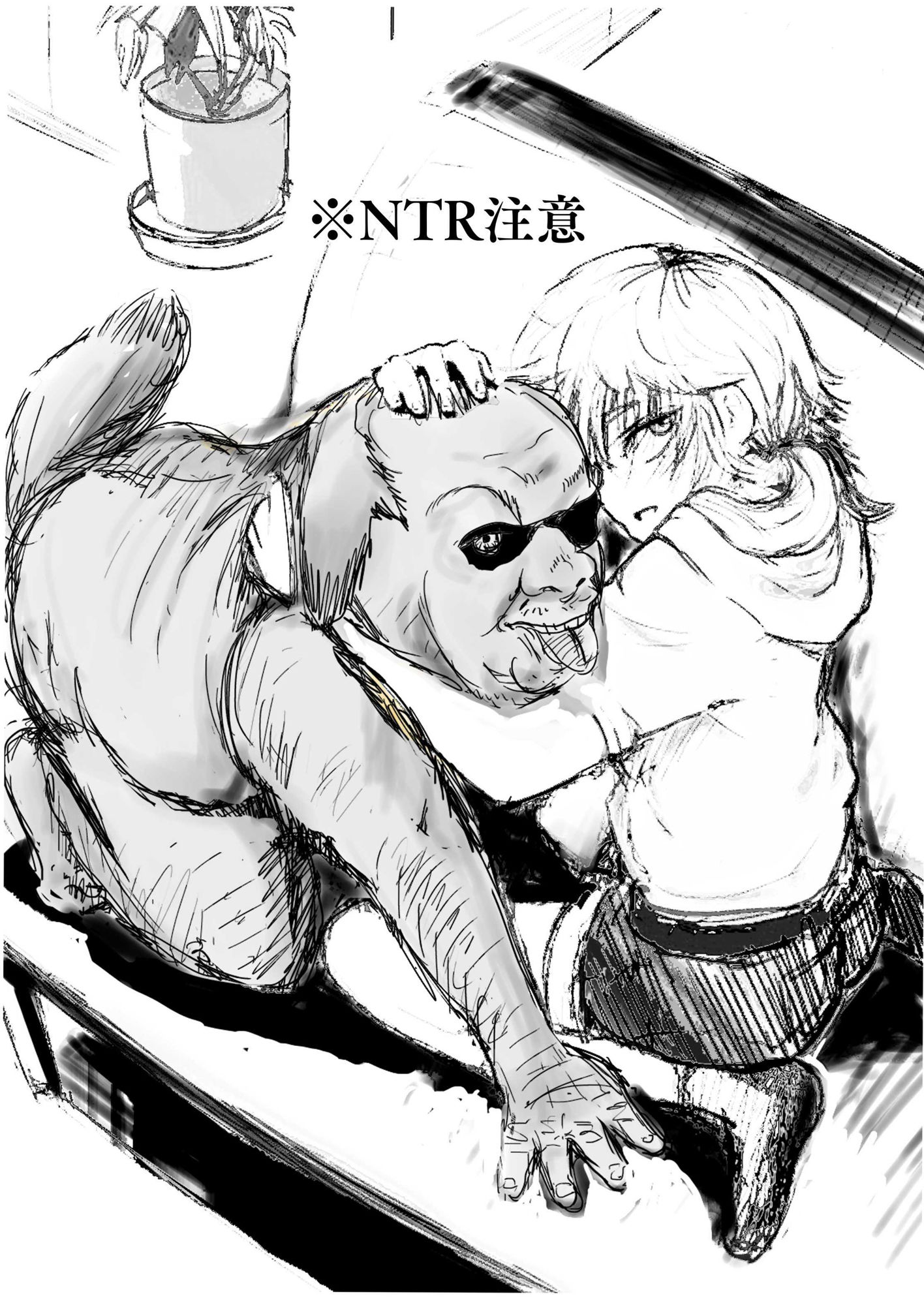 サンプル画像2:犬に彼女を取られた話(クリフジキセキ) [d_552186]