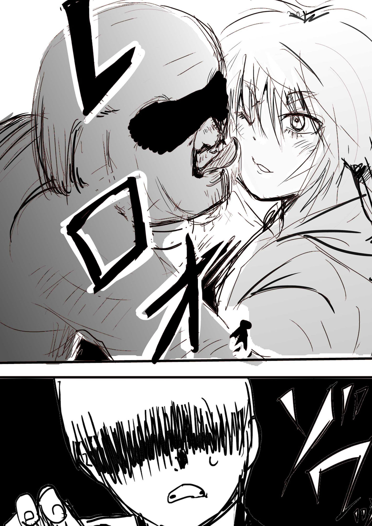 サンプル画像5:犬に彼女を取られた話(クリフジキセキ) [d_552186]