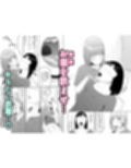 レズビアン歯科医の診察室で  1  〜唾液フェチ歯科医の濃厚キスでレズ堕ちしちゃうアラサー女子〜