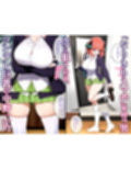 なりきりスマホでパパ活！中●二乃編