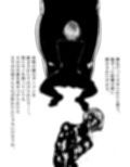 母さんが負けた。