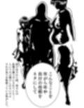 母さんが負けた。