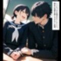 時が止まった学校で10