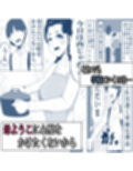 清楚で優しい僕の自慢のお母さんは僕をイジめる不良に寝取られる
