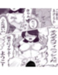 清楚で優しい僕の自慢のお母さんは僕をイジめる不良に寝取られる