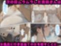 巨根おじさんが催●アプリで女風呂に潜入し種付けしまくった話