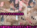 巨根おじさんが催●アプリで女風呂に潜入し種付けしまくった話