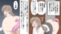 昭和のお仕置き漫画16〜18  3作品セット全46P