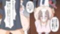 昭和のお仕置き漫画16〜18  3作品セット全46P