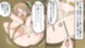 昭和のお仕置き漫画16〜18  3作品セット全46P