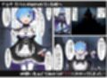 レムとエミリアを淫紋で催●魔法！嫌いなオークにエロご奉仕