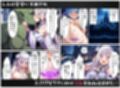 レムとエミリアを淫紋で催●魔法！嫌いなオークにエロご奉仕
