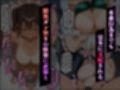 種付けオフィス〜若手黒ギャルOL達のま○こ使い放題な規則〜