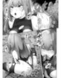 灰蠅