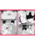 肝っ玉かーちゃんと喧嘩ばかりのニートの俺が母さんに生中出ししてから仲良くなった話