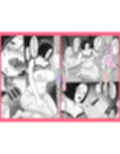 肝っ玉かーちゃんと喧嘩ばかりのニートの俺が母さんに生中出ししてから仲良くなった話