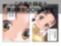 童顔熟女サツキさん