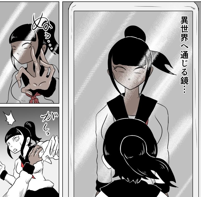 サンプル画像6:恐怖くすぐり七不思議(Kara) [d_554113]