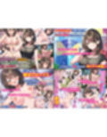 【全23作品】2024年旧作超お得パック！