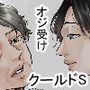 空虚を埋める方法