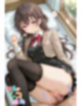 【めちゃシコ】超ドスケベ選挙〜みんなのア〇リャさん〜