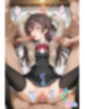 【めちゃシコ】超ドスケベ選挙〜みんなのア〇リャさん〜