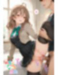 【めちゃシコ】超ドスケベ選挙〜みんなのア〇リャさん〜