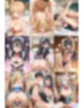 【めちゃシコ】超ドスケベ選挙〜みんなのア〇リャさん〜