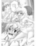 あらぶる〜リコとアイドルの夜●い〜