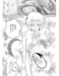 あらぶる〜リコと第二王女の夜●い〜
