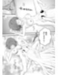 あらぶる〜殺し屋とリコの夜●い〜