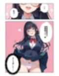 いつもうるさい生徒会長を僕専用の肉便器にするお話