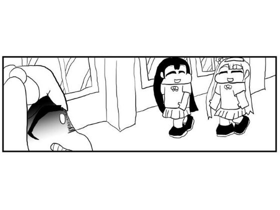 サンプル画像1:ラ○ライブ！4コマ漫画「海未ちゃんは炭酸がニガテ」(ゆるふわ研究所) [d_554440]