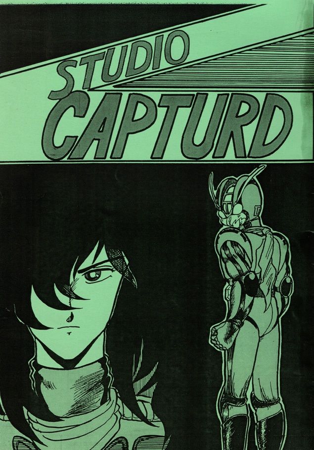 サンプル画像4:精霊特捜BN2(関東うさぎ組) [d_554519]