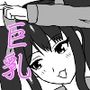 仲良し姉妹は恋人を共有したい