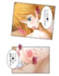 一般人だけど魔王と戦うハメになった、性的な意味で ＜総集編＞