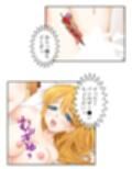 一般人だけど魔王と戦うハメになった、性的な意味で ＜総集編＞