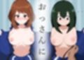 サンプル2