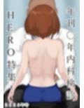 サンプル8