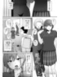 都合のいい〇〇と 総集編