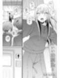 都合のいい〇〇と 総集編