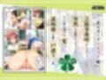 立場を利用して五姉妹を次々と犯していく教師達の話
