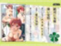 立場を利用して五姉妹を次々と犯していく教師達の話