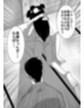 サンプル3