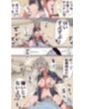合法わからせ教育バトル！転売屋ヤンキーをわか○せます！！