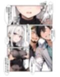任務シッパイ5