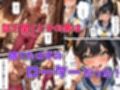 爆乳女子校生とピンクローターくんの恩返し