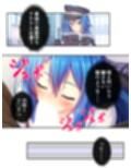異世界美女の教え子たちを独り占め発情ドスケベエッチ！ 1巻